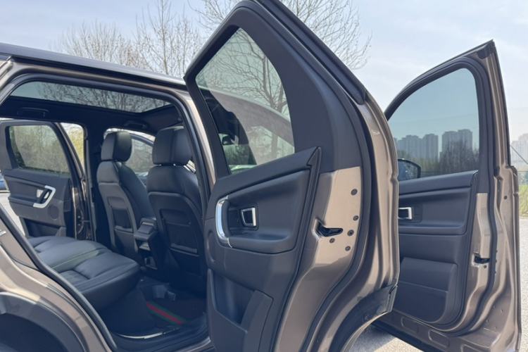 Used Land Rover Discovery Sport 2017 2.0T Cool Black Limited Edition
