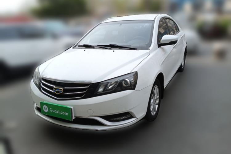 Used Geely Auto Emgrand 2016 Sedan 1.5L Manual Luxury Model