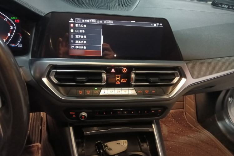 Used BMW 3 Series 2021 Facelifted 325Li M Sport Night Edition Package Audio And AC Panel