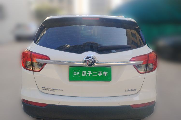 Used Buick Envision 2016 28T Four-Wheel Drive Luxury Model