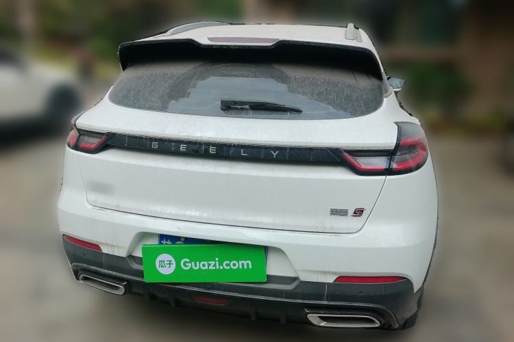 Used Geely Auto Emgrand S 2022 1.4T CVT Crossover Player Edition