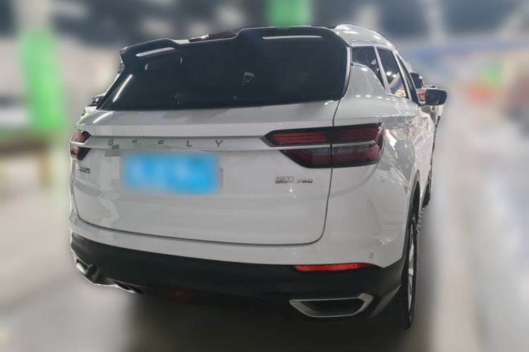 Used Geely Auto Coolray 2020 PRO 240T DCT Hunter Rear