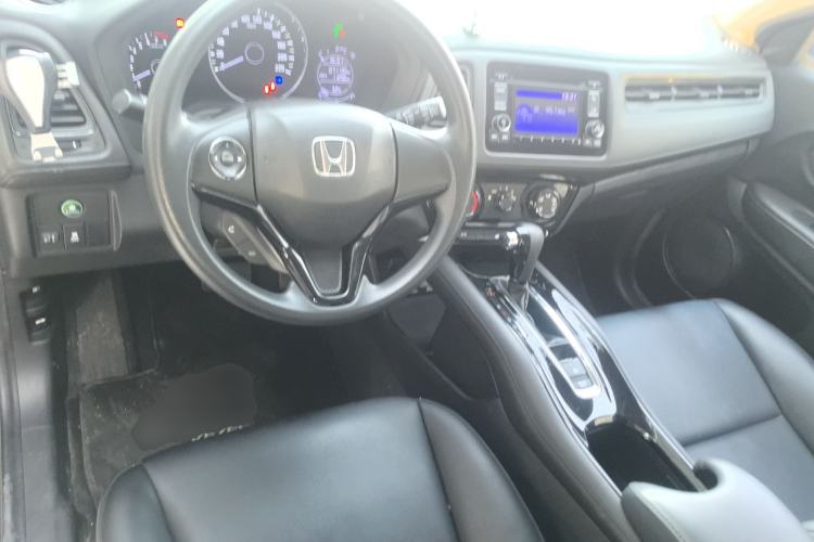 Used Honda Vezel 2017 1.5L CVT 2WD Comfort Model Center Console