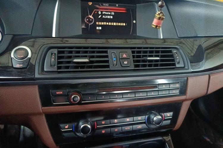 Used BMW 5 Series 2014 525Li Leading Model Audio And AC Panel