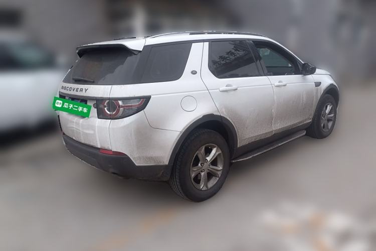 Used Land Rover Discovery Sport 2016 2.0T S
