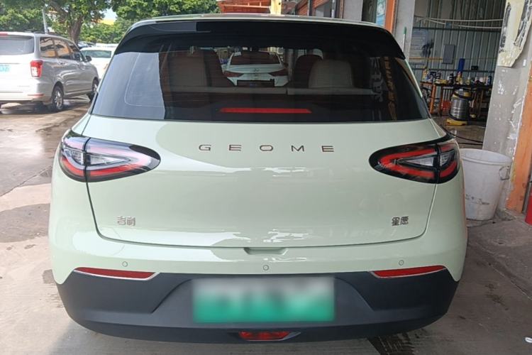 Used Geely Galaxy Geome 2025 UP 410km Exploration Edition