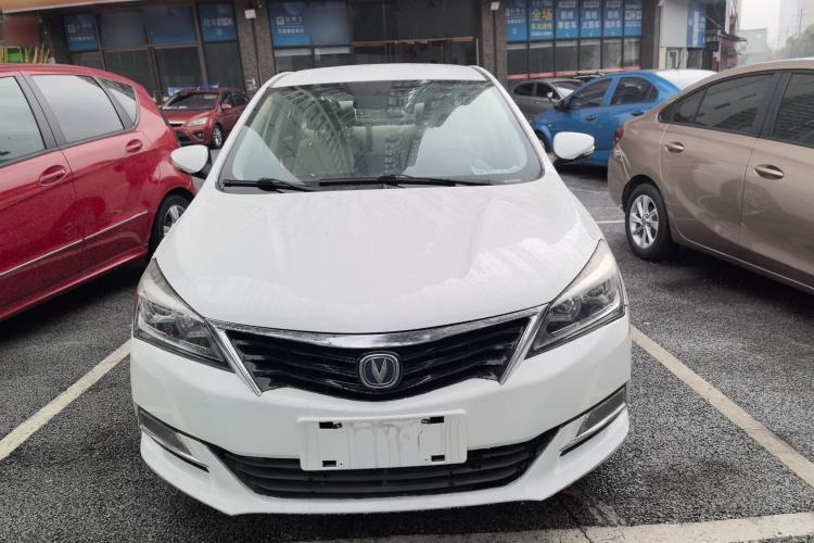 Used CHANGAN Alsvin V7 2015 1.6L Manual Joyful Edition China IV