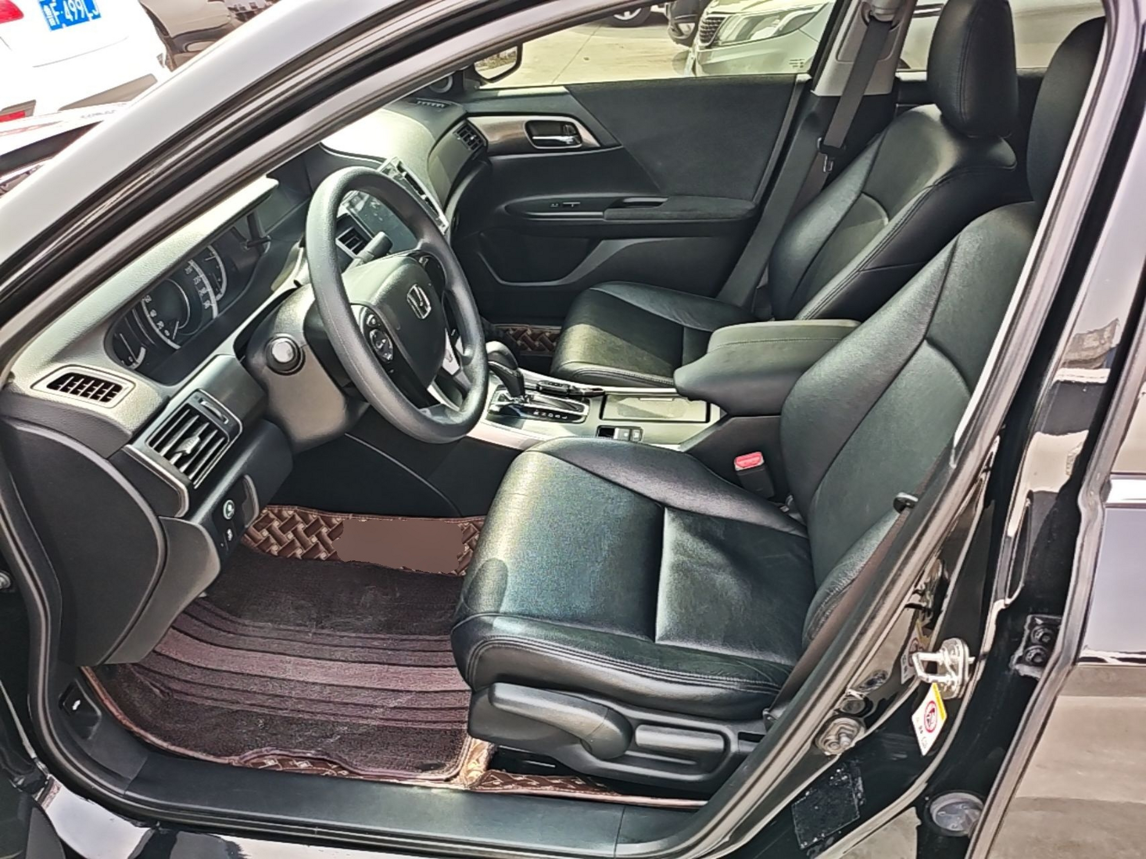 Avant de la voiture