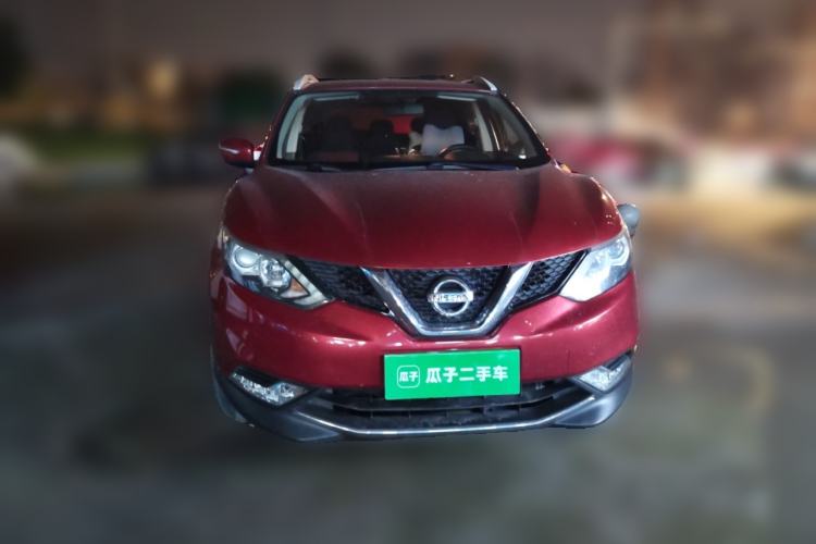 Used Nissan Qashqai 2016 2.0L CVT Elite Edition Front