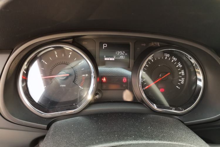 Used Citroen C3-XR 2015 1.6L Automatic Pioneer Model