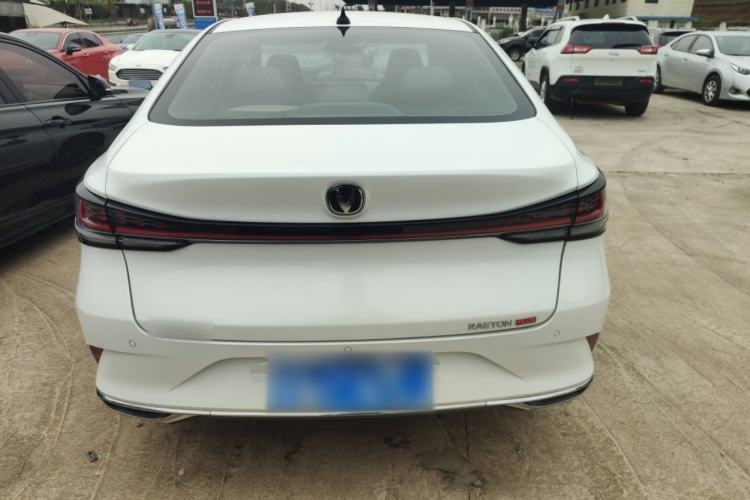 Used CHANGAN Ruicheng PLUS 2023 1.5T DCT Prestige Edition