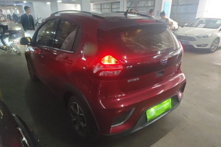 Used Geely Auto Vision X1 2017 1.3L Automatic Fun Edition
