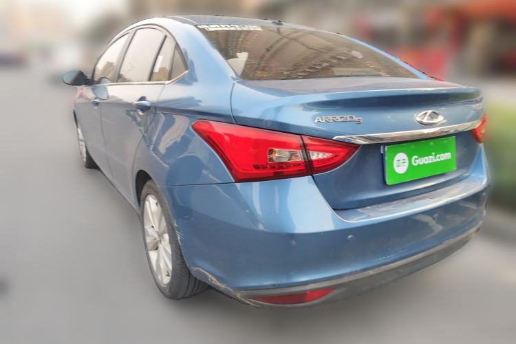 Used Chery Arrizo 5 2016 1.5L CVT Trendsetting Edition
