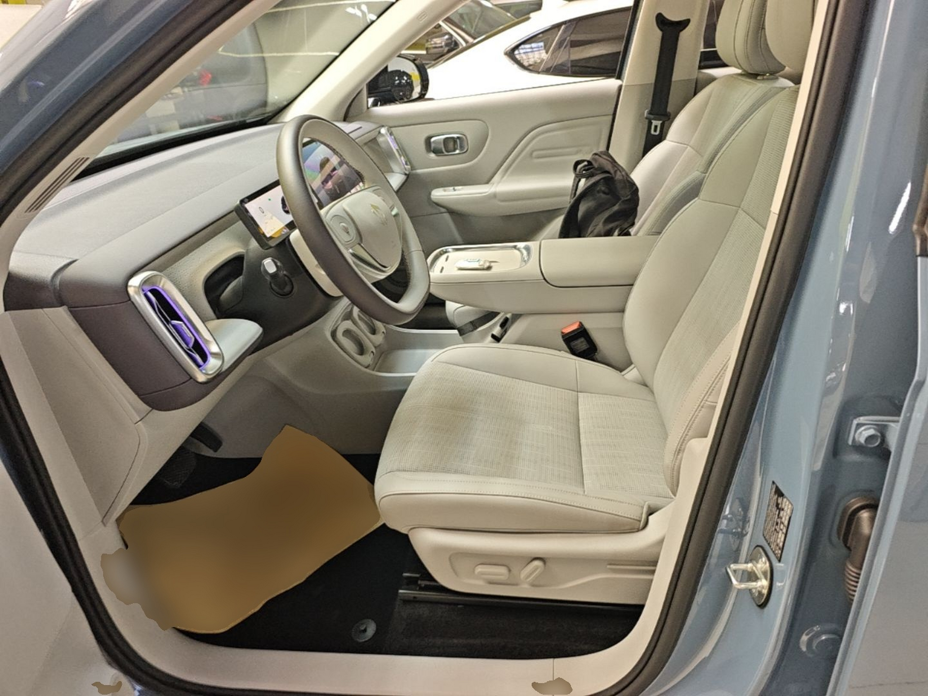 Avant de la voiture