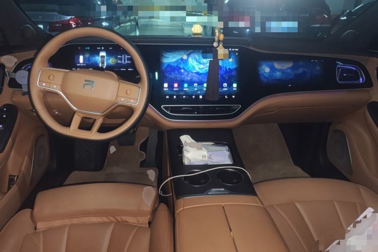 Used Rising F7 2023 Revised Advanced Pro Edition