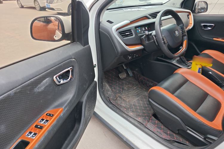 Used Geely Auto Vision X1 2017 1.3L Automatic Fun Edition