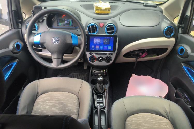 Used JMEV E200N  Center Console