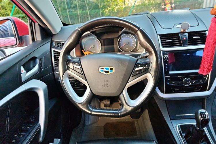 Used Geely Auto Emgrand 2016 Sedan 1.5L Manual Upward Edition