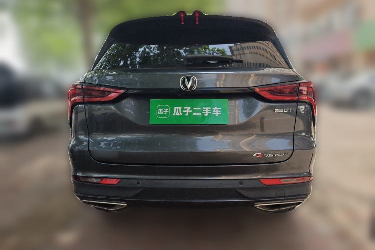 Used CHANGAN CS75 PLUS 2020 1.5T Automatic Luxury Version
