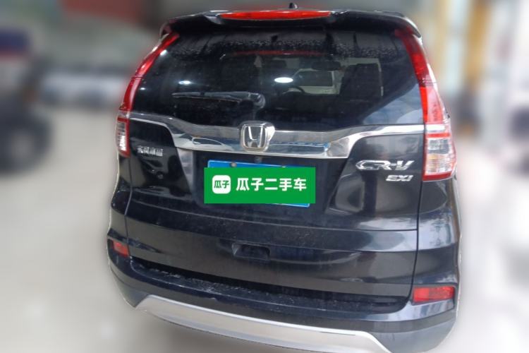 Used Honda CR-V 2016 2.0L two-wheel drive Urban Edition Rear