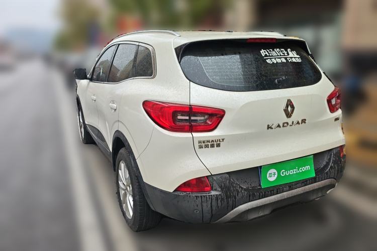 Used Renault Kadjar 2016 2.0L Two-Wheel Drive Leading Edition