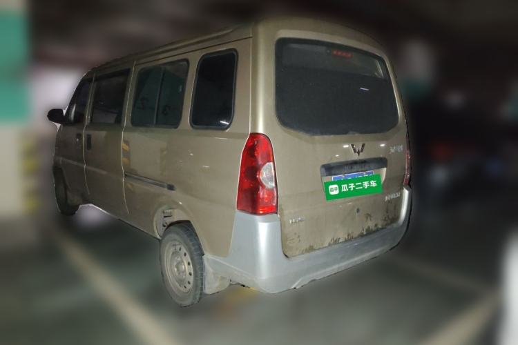 Used Wuling Rongguang 2021 1.5L Extended Basic Version L3C
