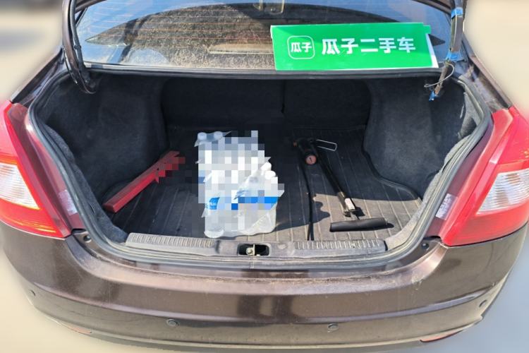 Used Geely Auto Diamond 2014 Sedan 1.5L Manual Elite Model
