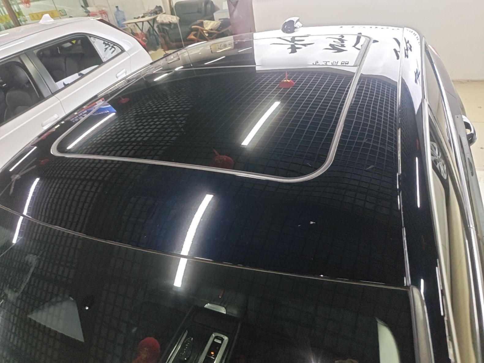 Hongqi H5 2023 2.0T Automatic Smart Connect Flagship Edition - Chinese Trim Chang — снимка 7