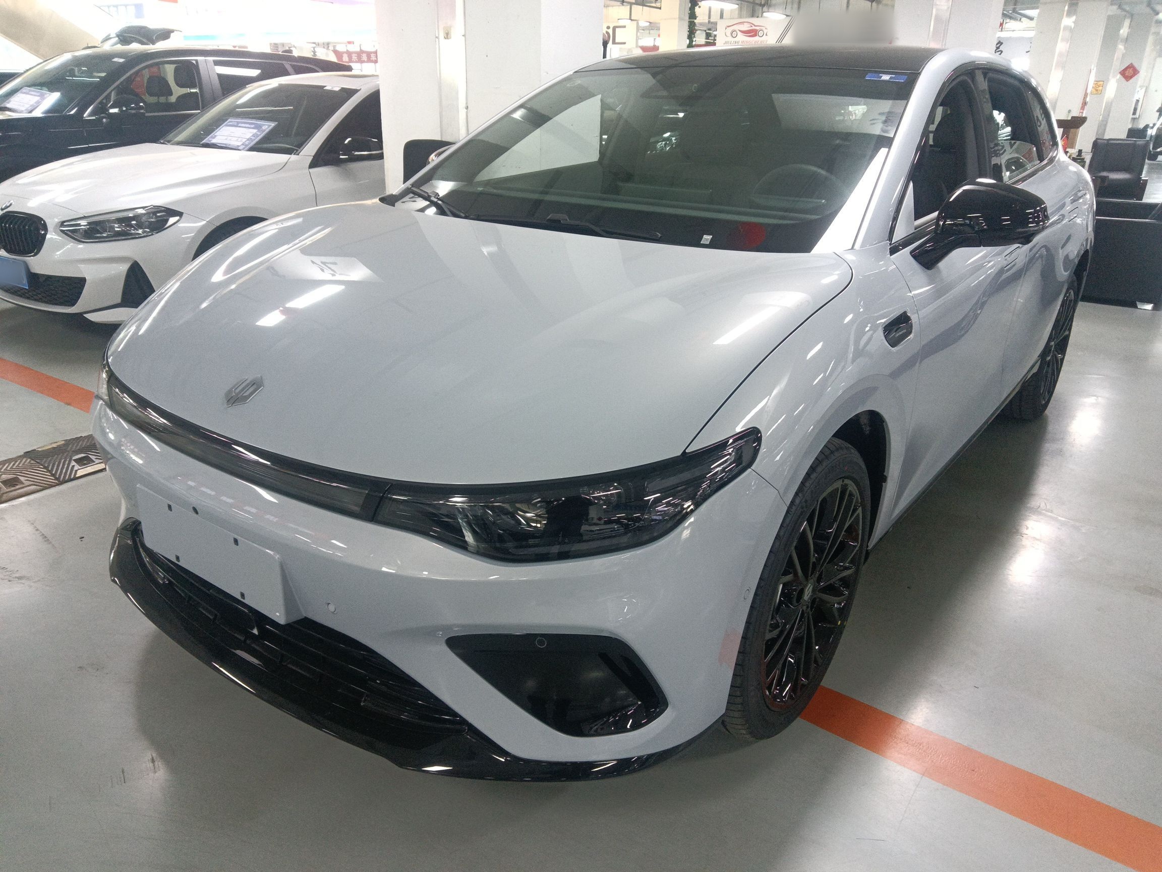 Parte inferior delantera