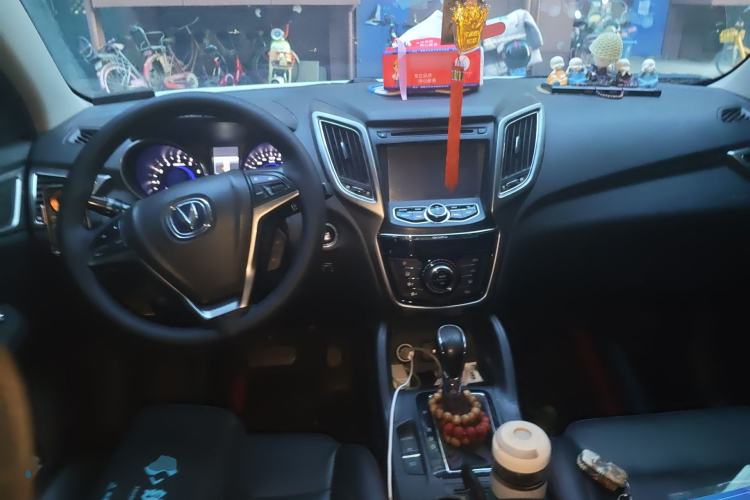 Used CHANGAN CS75 2014 1.8T Automatic Elite Version China V Standard
