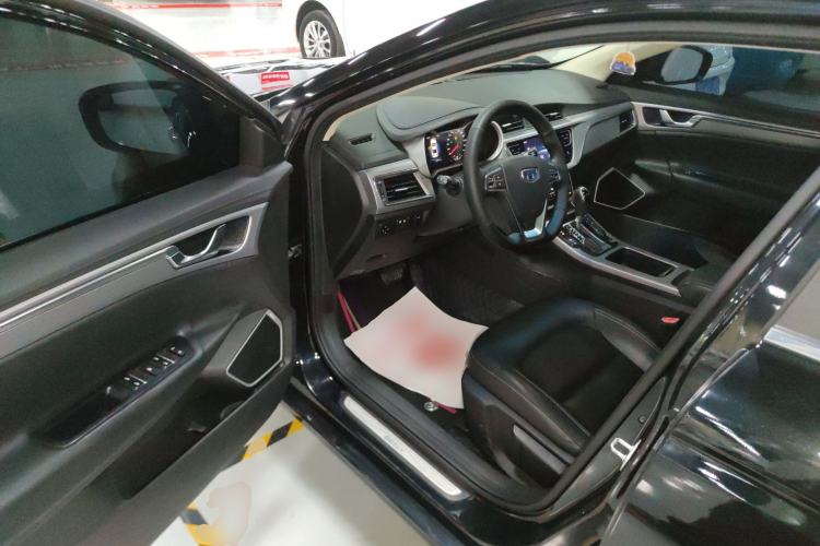 Used Geely Auto Emgrand GL 2019 1.4T CVT Elite Smart Edition