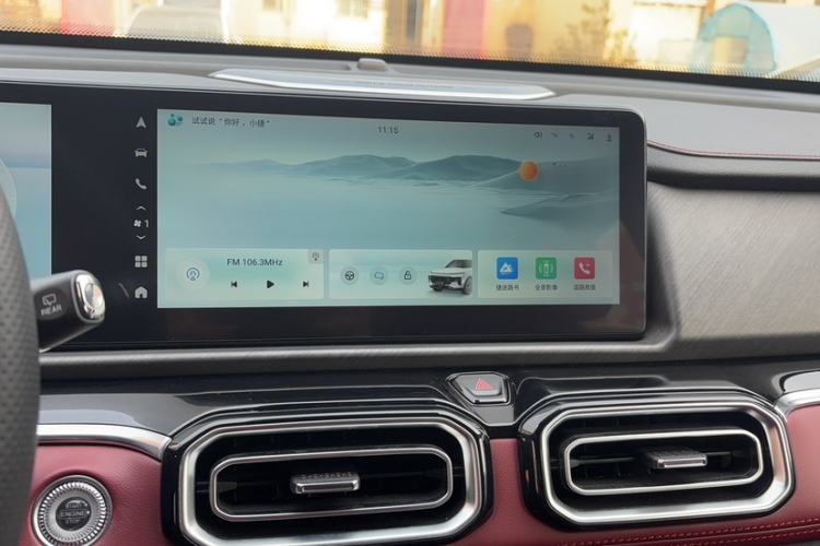 Used JETOUR X70 PLUS 2025 1.5T Flagship Edition 5 Seats