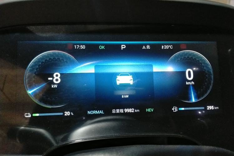 Used BYD Seal 2023 DM-i 1.5L 121km Luxury Model