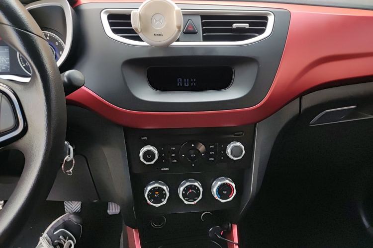 Used Brilliance V3 2015 1.5L Manual Comfort Model