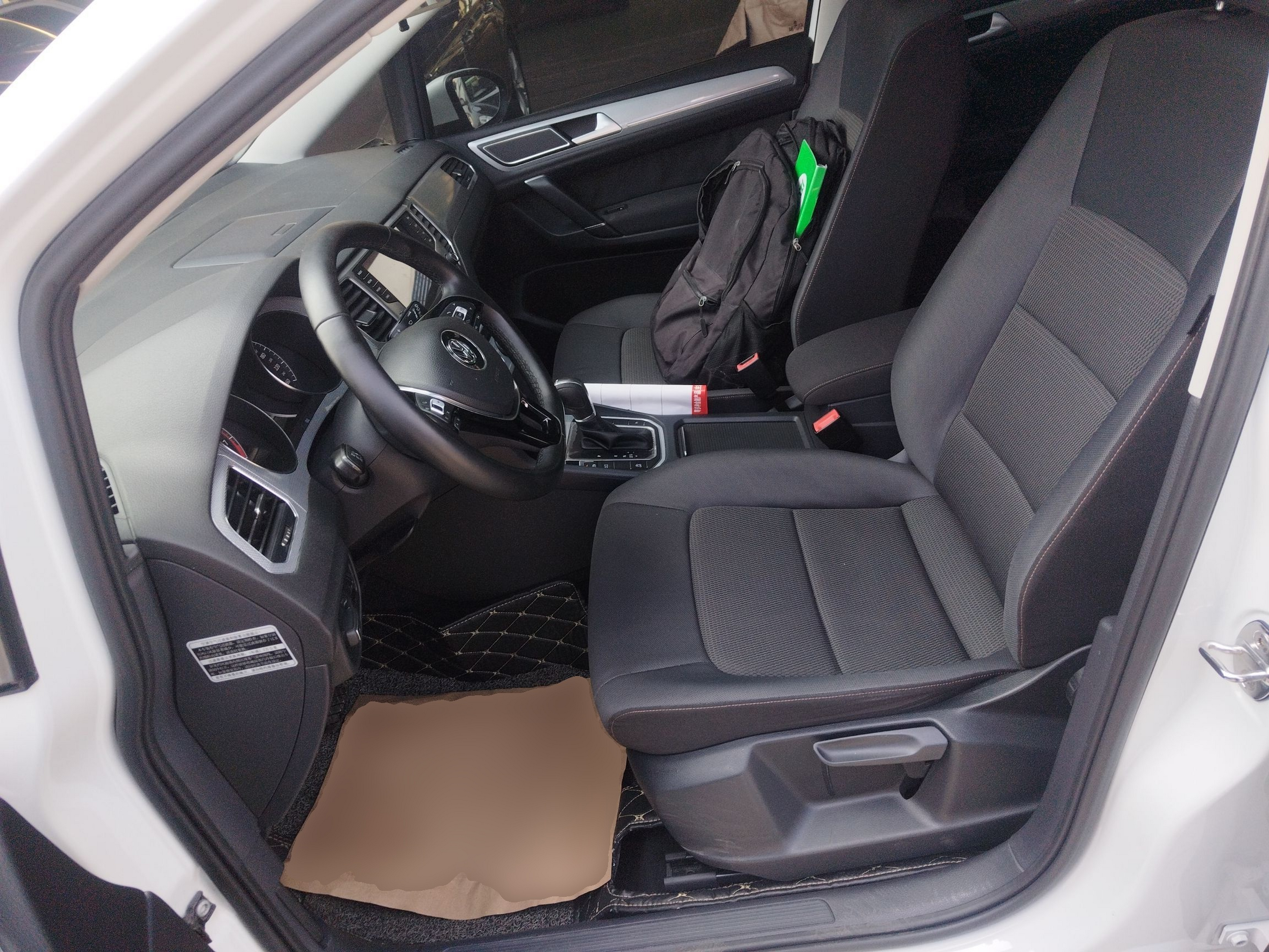 Interior delantero