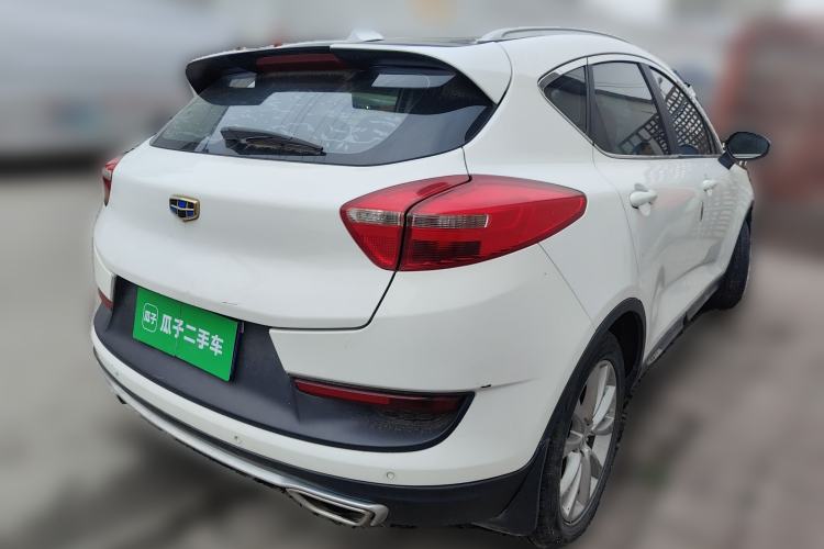 Used Geely Auto Emgrand GS 2016 Sports Edition 1.8L Manual LingShang Model