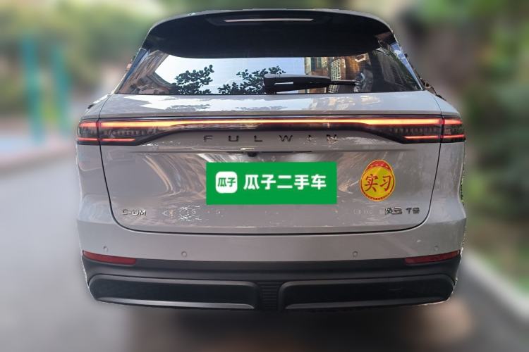 Used Chery Fengyun T9 2025 120 Long-Range Luxury Version 7 Seats Lithium Iron Phosphate