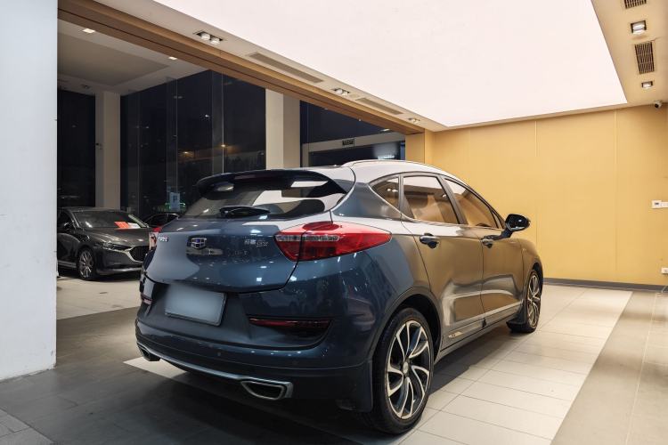 Used Geely Auto Emgrand GS 2017 Sport Edition 1.3T Automatic Smart Connectivity Model Exterior 8