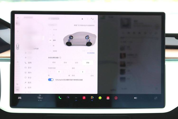 Used Tesla Model X 2023 Dual-Motor All-Wheel-Drive Version