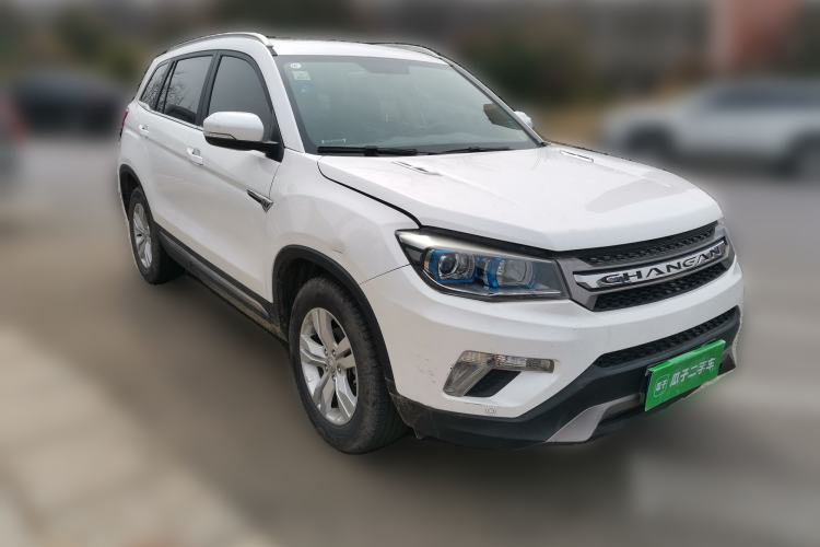 Used Changan CS75 2016 2.0L Manual Luxury Version China V Standard