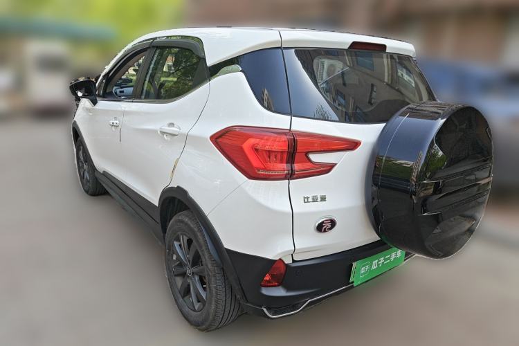 Used BYD Yuan New Energy 2019 EV535 Smart Connect Trendsetting Model
