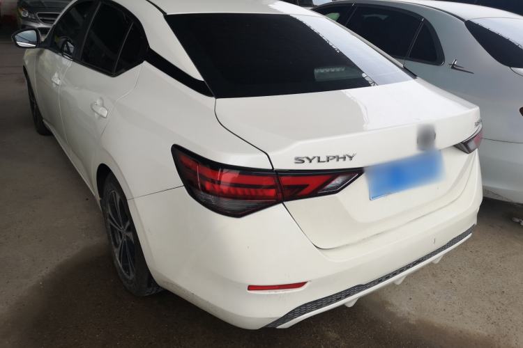 Used Nissan Sylphy 2021 1.6L XL CVT Enjoyment Edition
