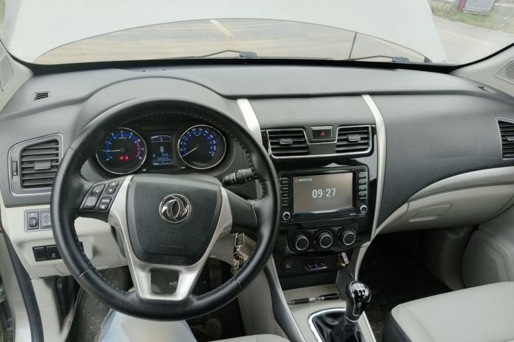 Used FORTHING S500 2016 1.6L Manual Luxury Edition