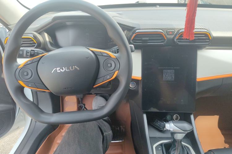 Used Dongfeng Aeolus Yixuan 2023 Mach Edition 1.5L Automatic Chasing Wind Version Center Console