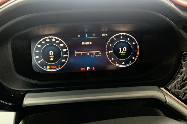 Used Chery Arrizo 5 PLUS 2021 XiaoAI 1.5L CVT Enjoy PLUS Instrument Cluster