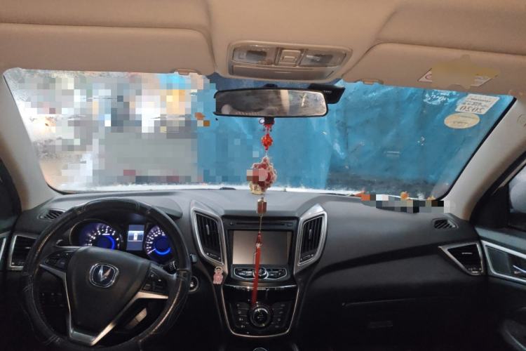 Used Changan CS75 2016 1.8T Automatic Elite Model China V Standard