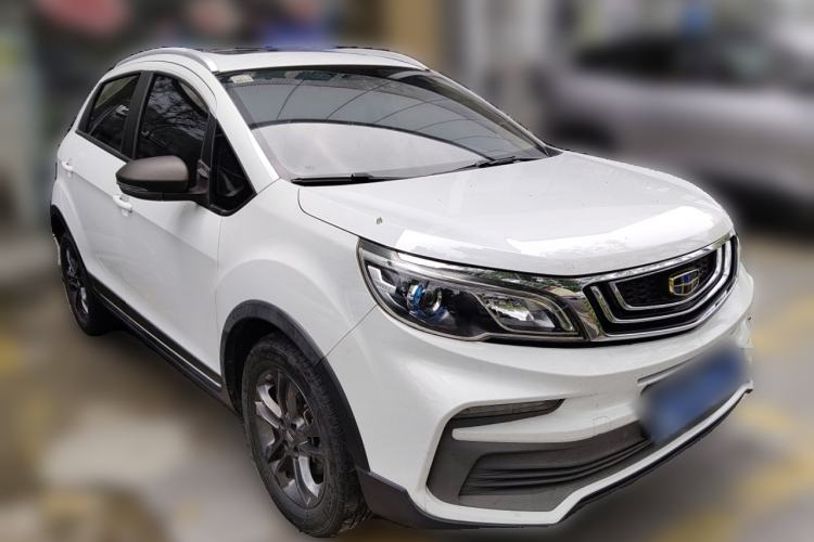 Used Geely Auto Vision X3 2020 1.5L CVT Luxury Model Front Right 45 Deg