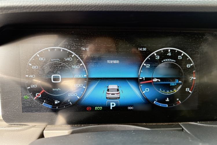 Used JETOUR X90 PLUS 2023 1.6TD DCT Villa 5-Seater Interior 6