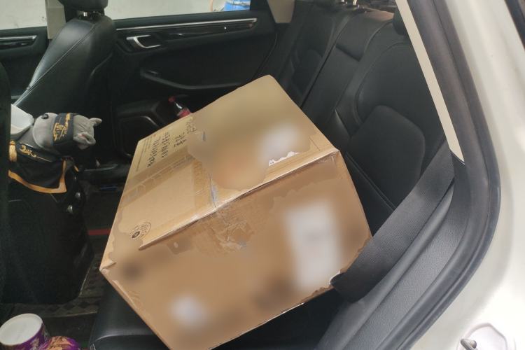 Used Zotye SR9 2017 2.0T Automatic Ultimate Dream Edition
