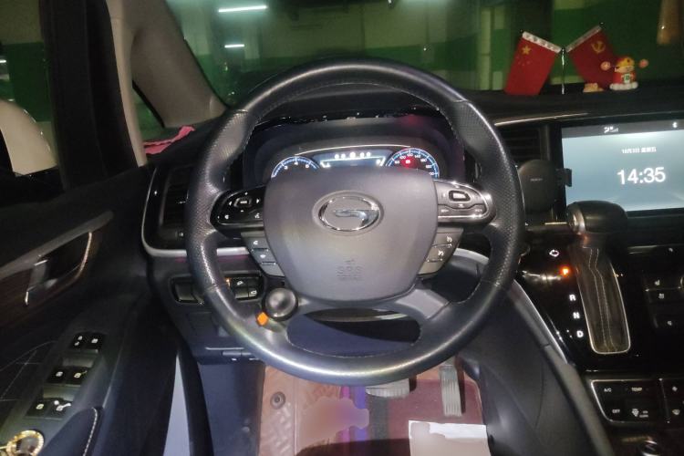 Used GAC Trumpchi M8 2019 320T Ultimate Edition